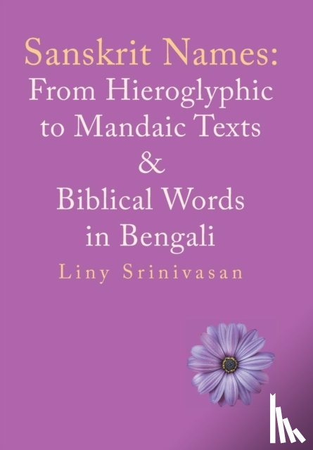 Srinivasan, Liny - Sanskrit Names