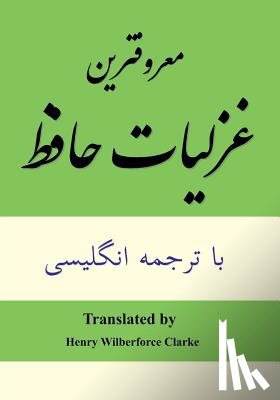Hafez - Most Common Poems of Hafez