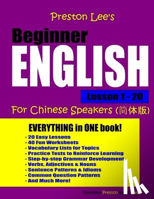 Preston, Matthew - Preston Lee's Beginner English Lesson 1 - 20 For Chinese Speakers