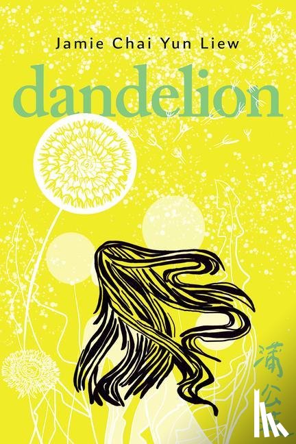 Yun Liew, Jamie Chai - Dandelion