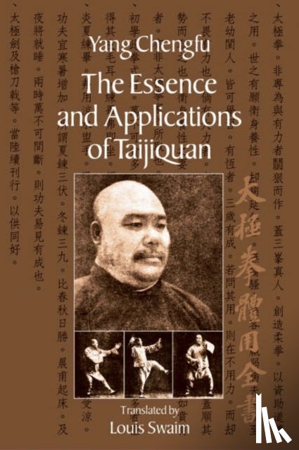 Chengfu, Yang - The Essence and Applications of Taijiquan