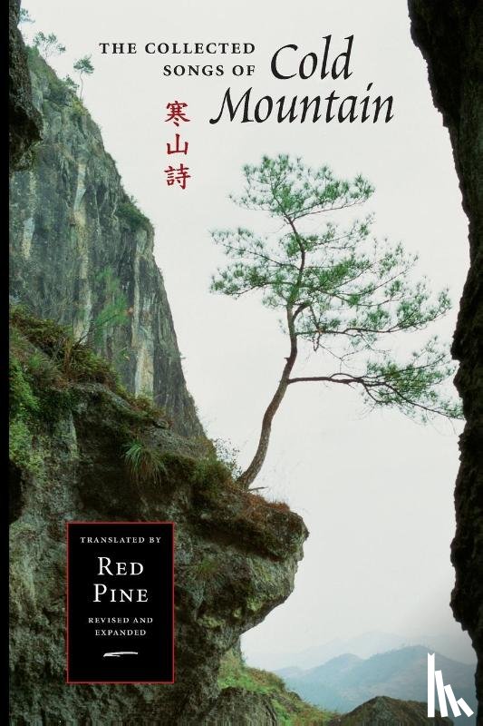 Mountain (Han Shan), Cold - The Collected Songs of Cold Mountain