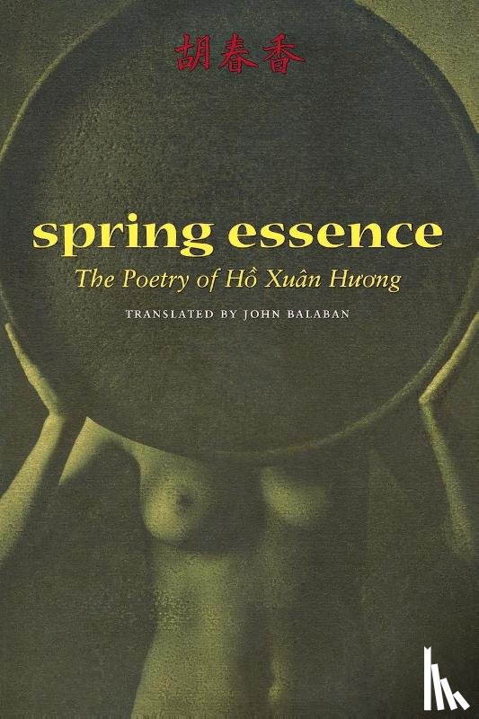 Huong, H Xun - Spring Essence