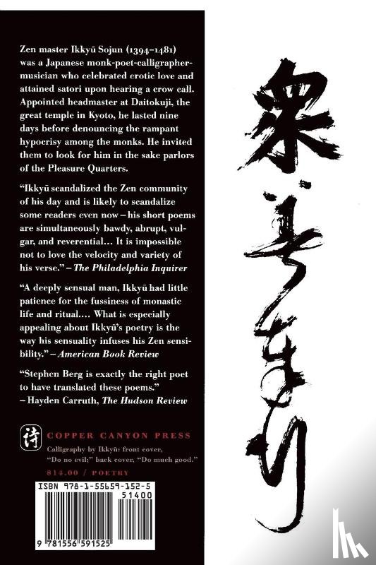 Berg, Stephen - Ikkyu: Crow With No Mouth