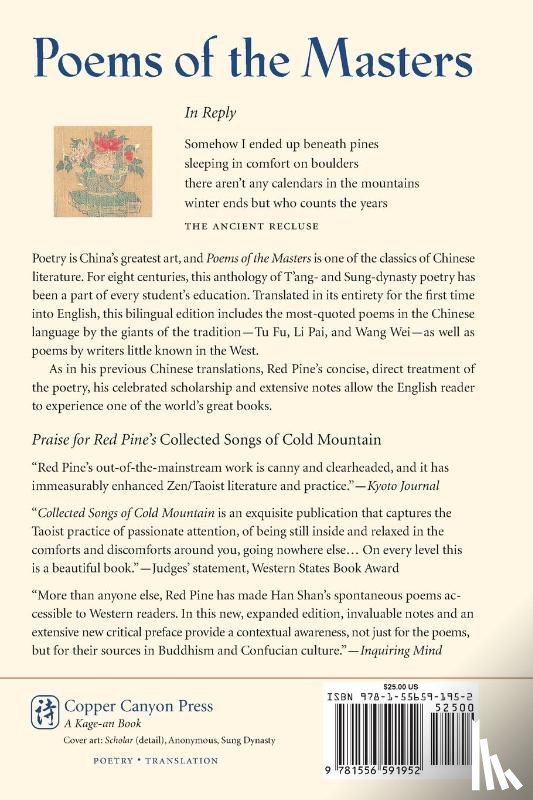  - Poems of the Masters