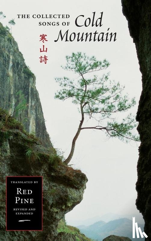 Mountain (Han Shan), Cold - The Collected Songs of Cold Mountain