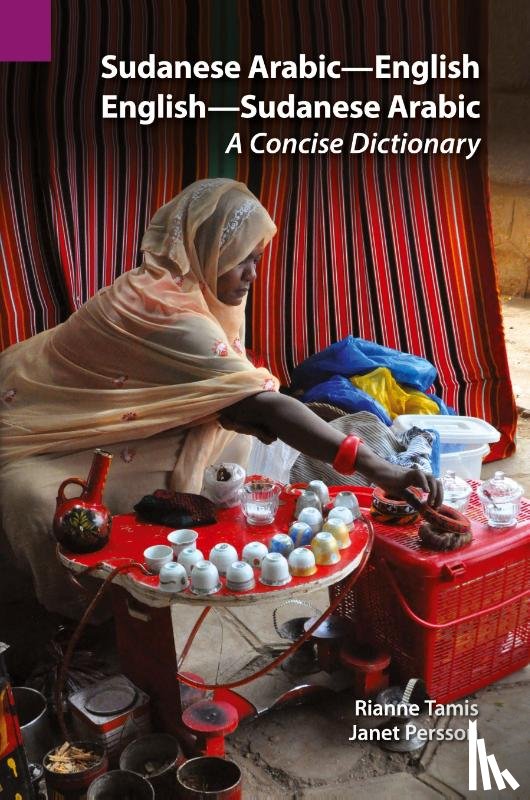 Tamis, Rianne - Sudanese Arabic-English English-Sudanese Arabic Dictionary