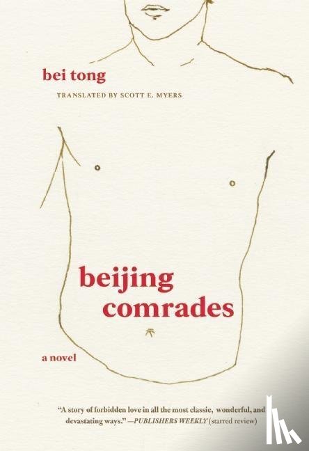 Tong, Bei - Beijing Comrades