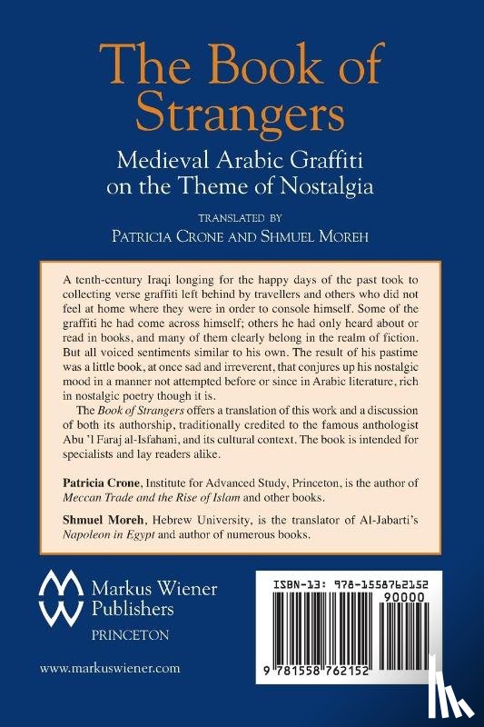 Patricia Crone (Institute for Advanced Study, Princeton, USA), Shmuel Moreh (Hebrew University, Israel) - The Book of Strangers
