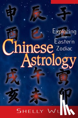 Wu, Shelly - Chinese Astrology