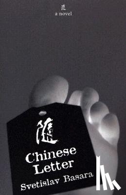 Basara, Svetislav - Chinese Letter