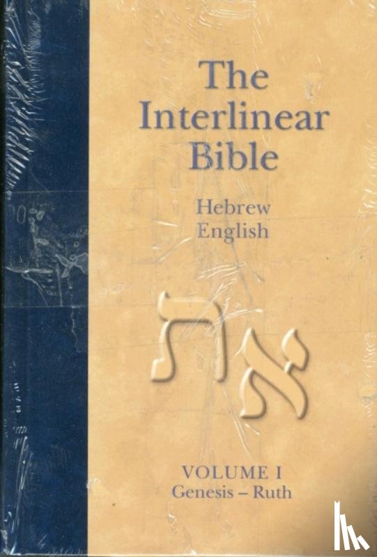 Publishers, Hendrickson - Interlinear Bible-PR-Hebrew-Greek-KJV