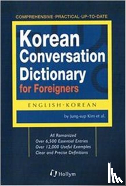 Kim, Jung-sup - Korean Conversation Dictionary ENGLISH-KOREAN