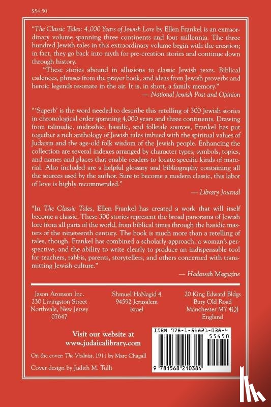 Frankel, Ellen - The Classic Tales