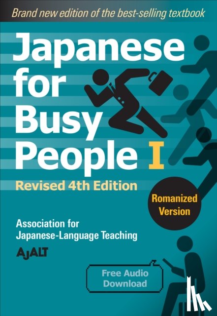 AJALT - Japanese for Busy People 1 - Romanized Edition: Revised 4th Edition