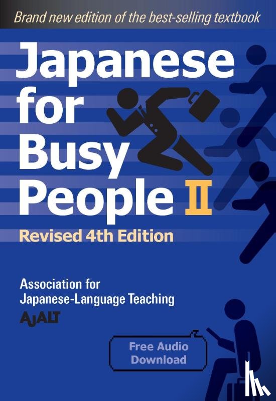 Ajalt - Japanese for Busy People Book 2