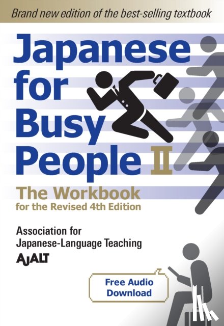 AJALT - Japanese For Busy People 2 - The Workbook For The Revised 4th Edition