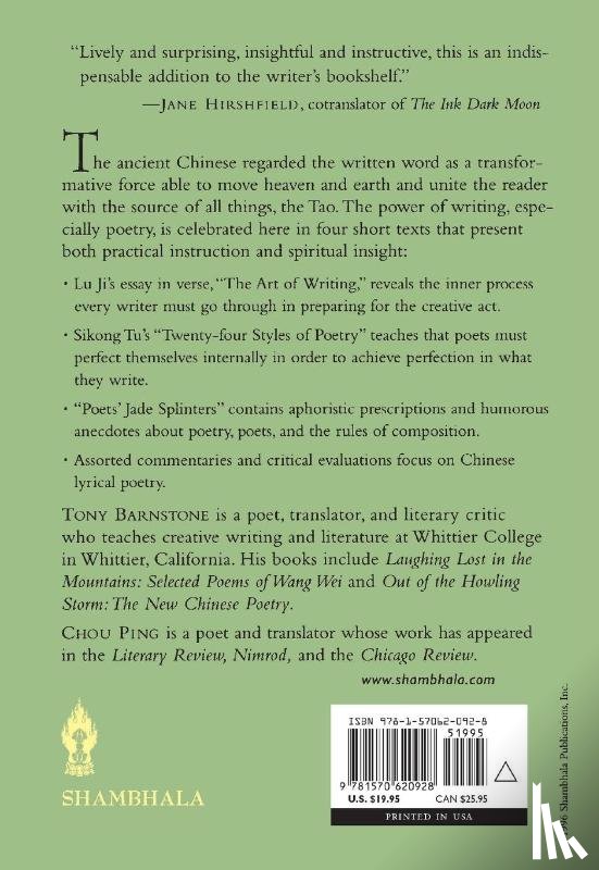 Barnstone, Tony - The Art of Writing