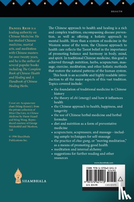 Reid, Daniel - Shambhala Guide to Traditional Chinese Medicine