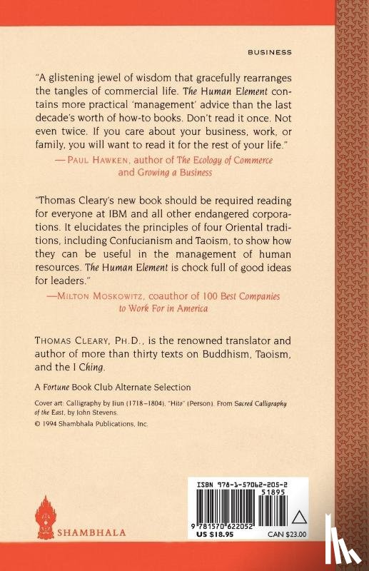 Cleary, Thomas - Human Element