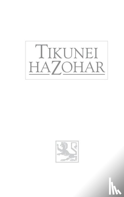 Shimon Bar Yochai, Rabbi - Tikunei HaZohar Volume 1