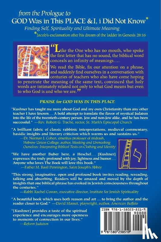 Kushner, Rabbi Lawrence (Rabbi Lawrence Kushner) - God Was in This Place & I, I Did Not Know - 25th Anniversary Edition