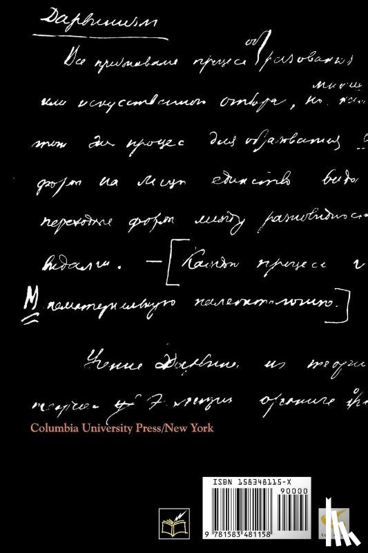  - Trotsky's Notebooks, 1933-1935