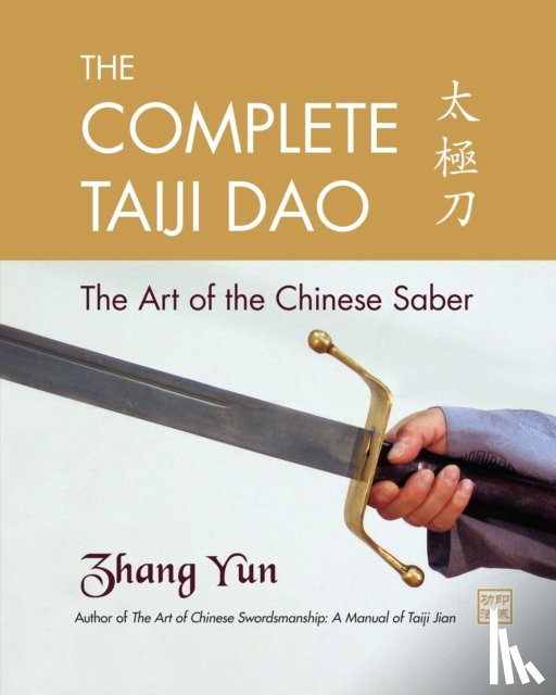 Zhang, Yun - The Complete Taiji Dao