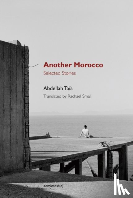 Taia, Abdellah - Another Morocco
