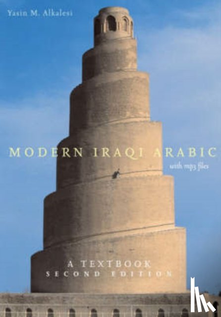 Alkalesi, Yasin M. - Modern Iraqi Arabic with MP3 Files