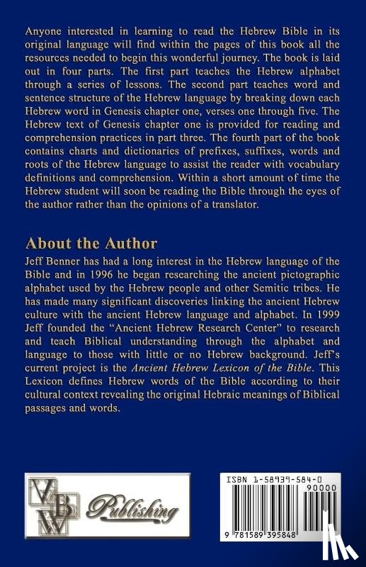Benner, Jeff A. - Learn to Read Biblical Hebrew