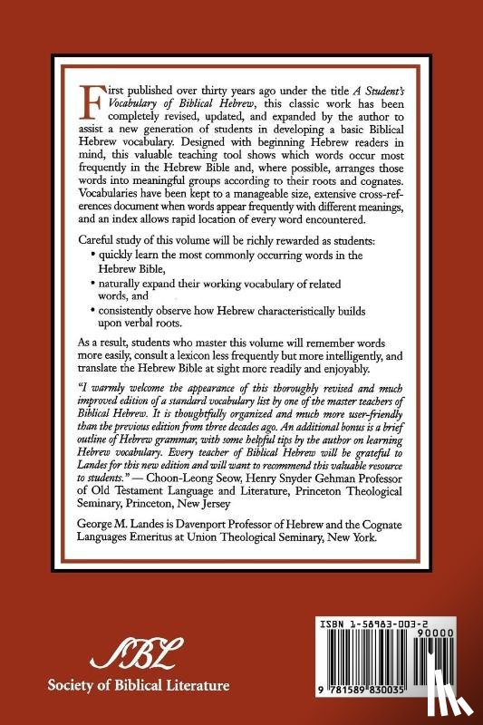 Landes, George M. - Building Your Biblical Hebrew Vocabulary