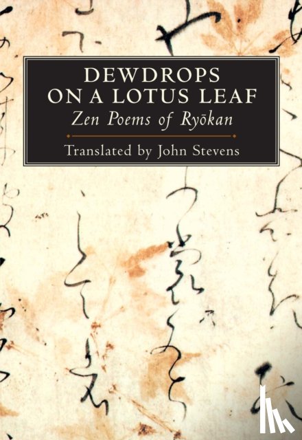  - Dewdrops on a Lotus Leaf