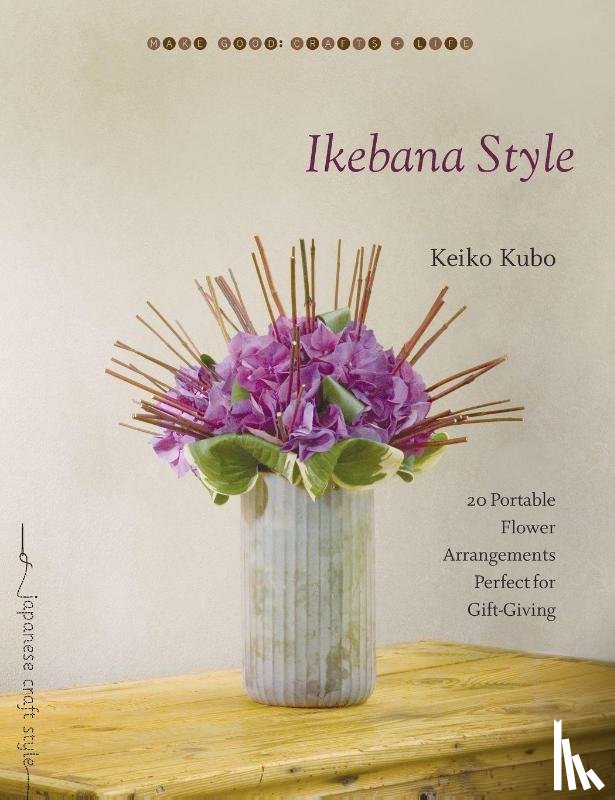 Keiko Kubo - Ikebana Style