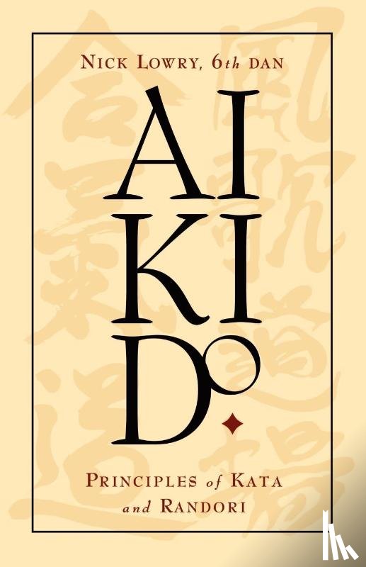 Lowry, Nick - Aikido