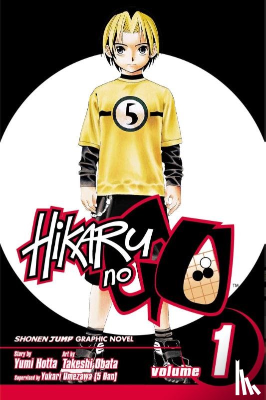 Hotta, Yumi - Hikaru no Go, Vol. 1