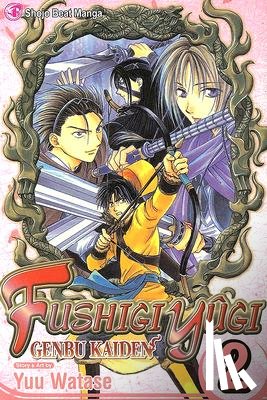 Watase, Yuu - Fushigi Yugi: Genbu Kaiden, Vol. 2
