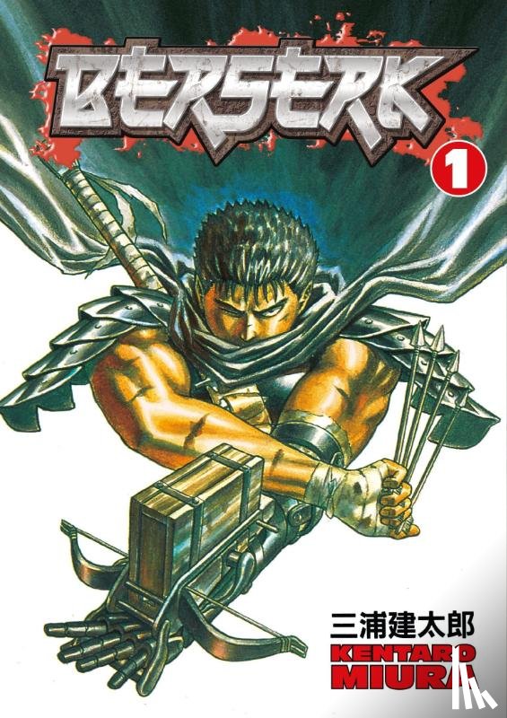 Miura, Kentaro - Berserk Volume 1