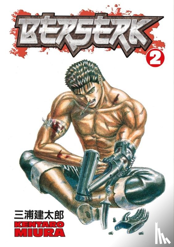 Miura, Kentaro - Berserk Volume 2