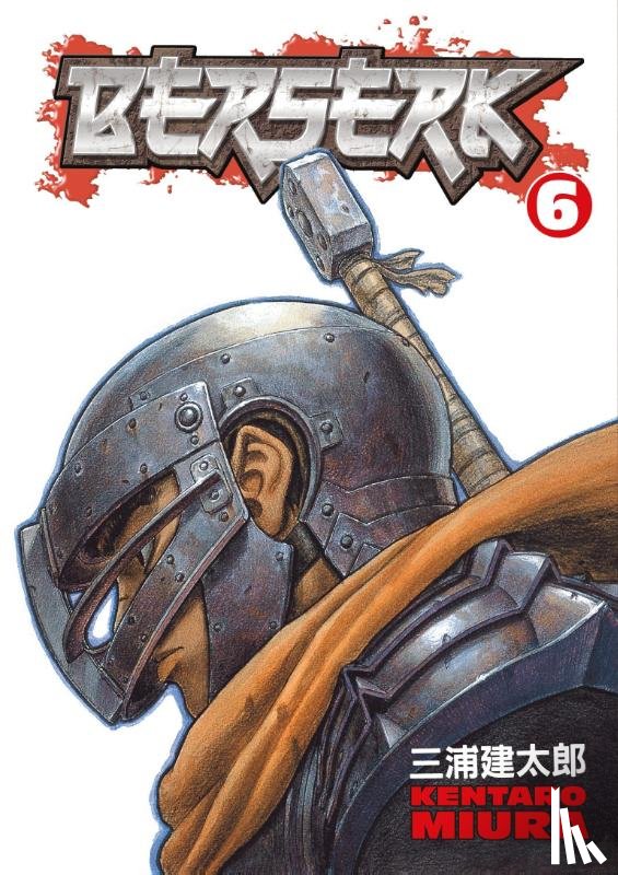 Miura, Kentaro - Berserk Volume 6