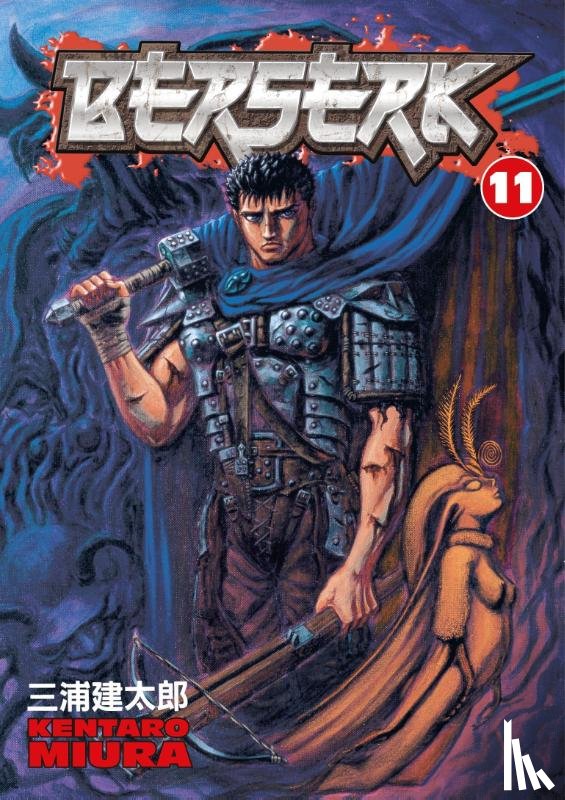 Miura, Kentaro - Berserk Volume 11