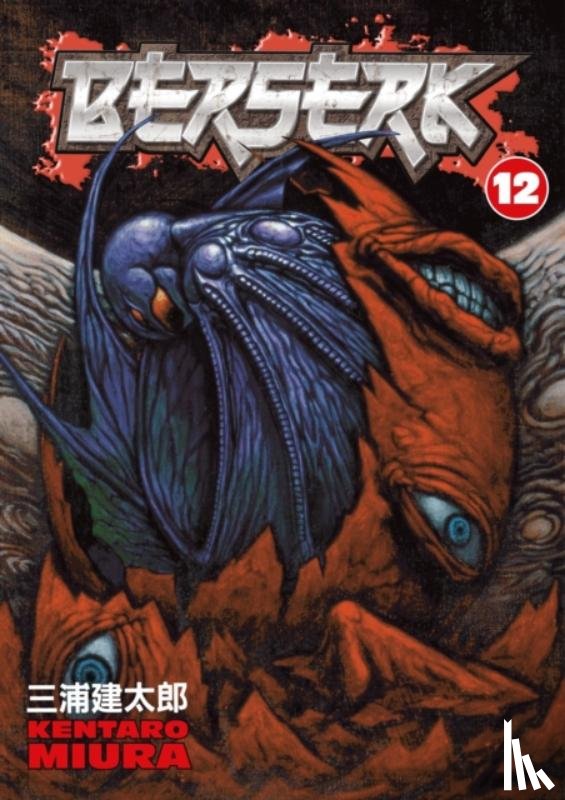 Miura, Kentaro - Berserk Volume 12