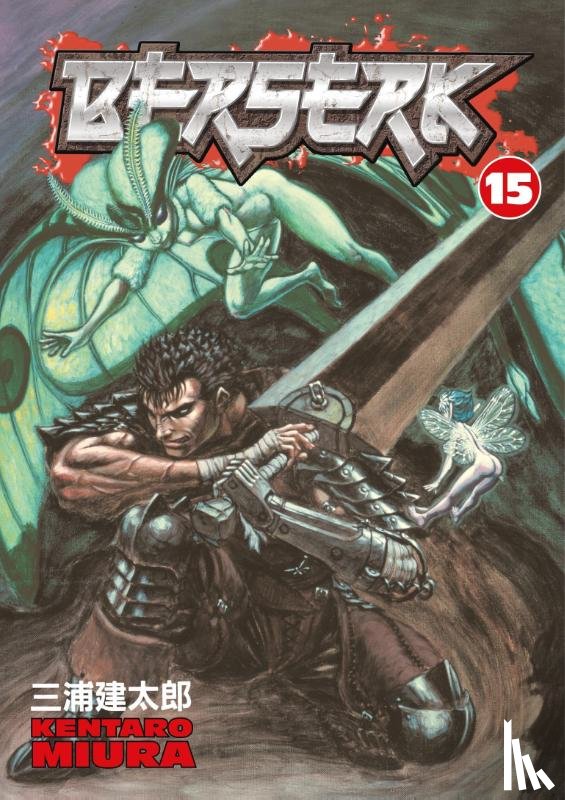 Miura, Kentaro - Berserk Volume 15