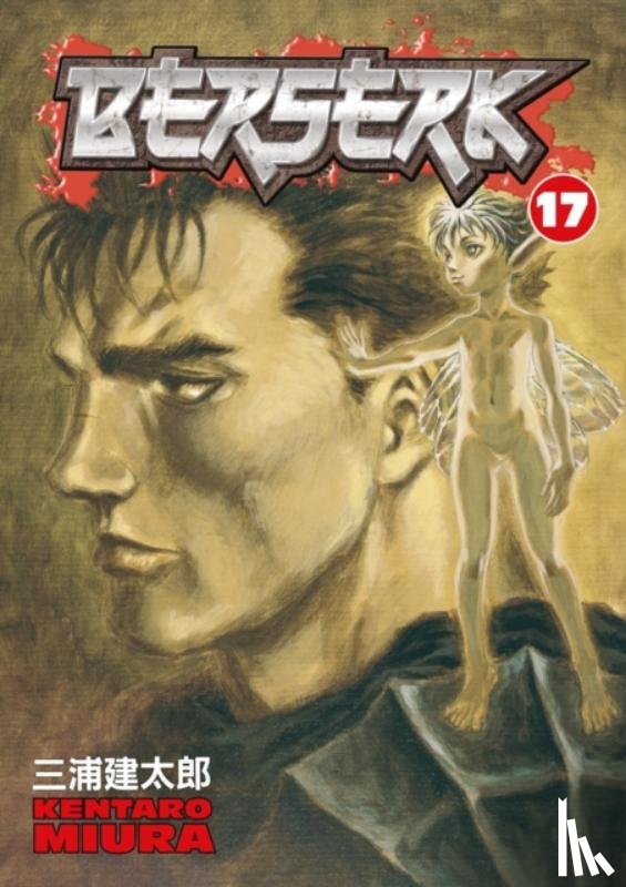 Miura, Kentaro - Berserk Volume 17