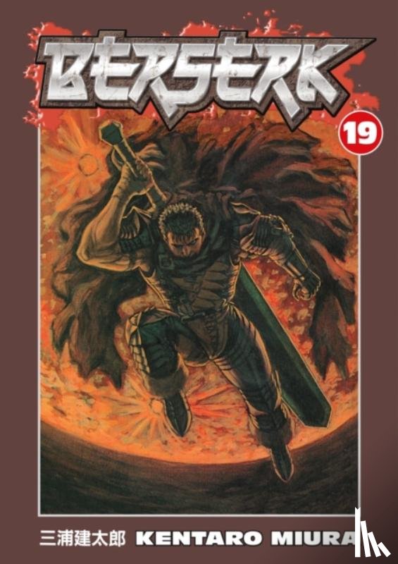 Miura, Kentaro - Berserk Volume 19