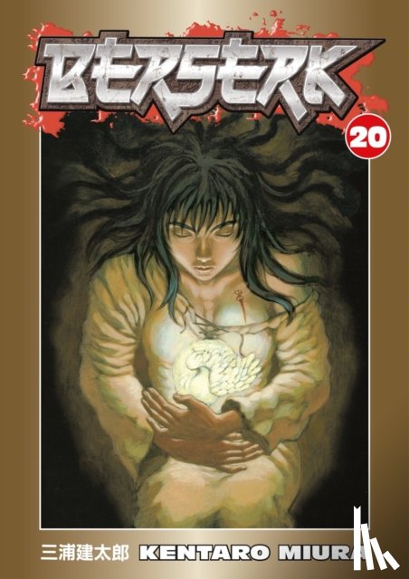 Miura, Kentaro - Berserk Volume 20
