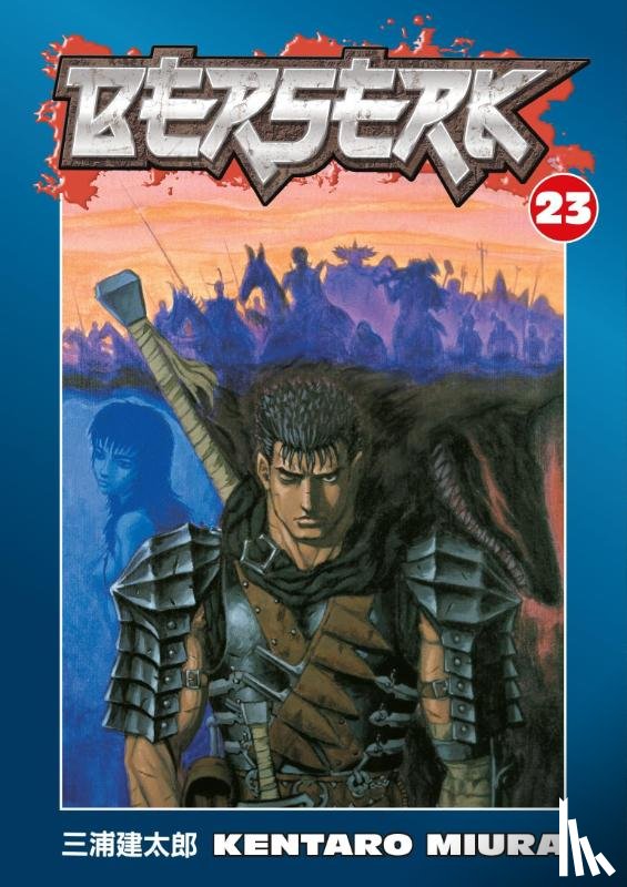 Miura, Kentaro - Berserk Volume 23