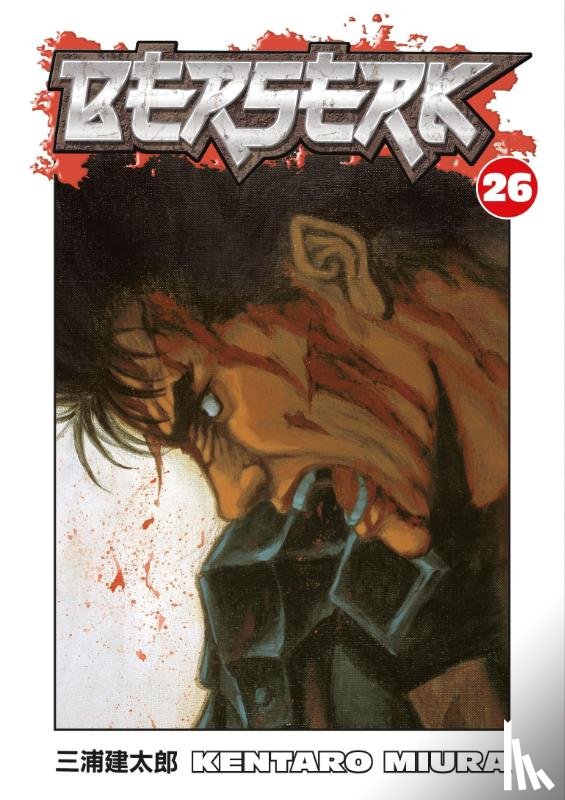 Miura, Kentaro - Berserk Volume 26