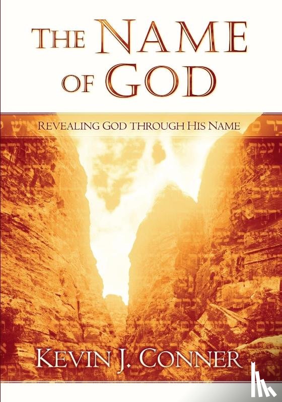 Conner, Kevin J - Name of God