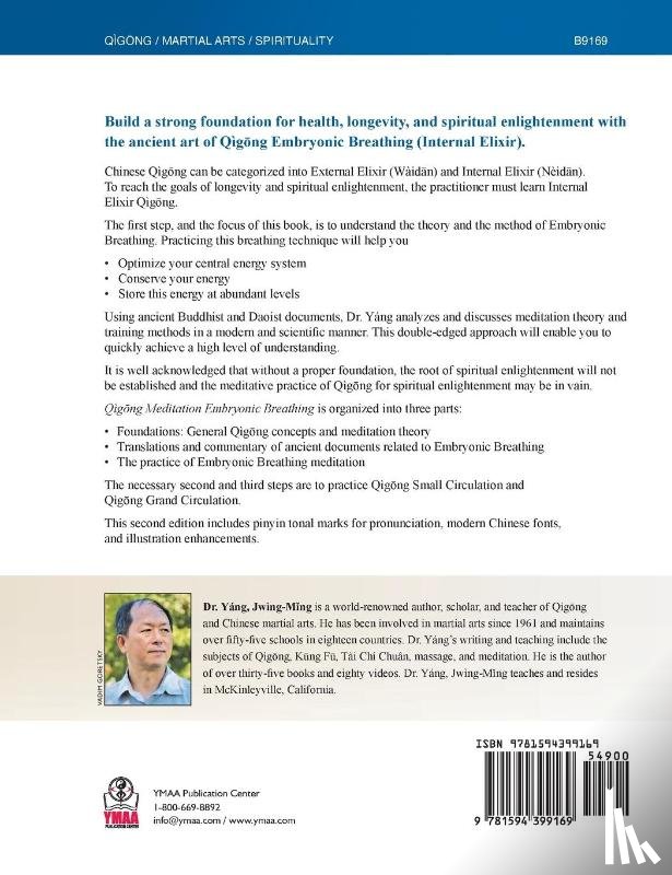 Yang, Dr. Jwing-Ming - Qigong Meditation Embryonic Breathing